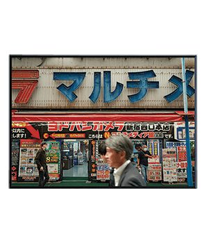 IKIGAI_09
