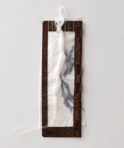 SPINE 12