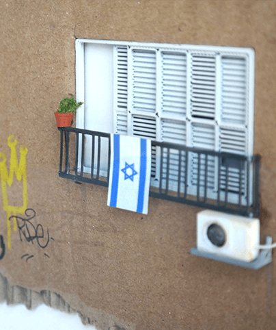02 ISRAELI BALCONY